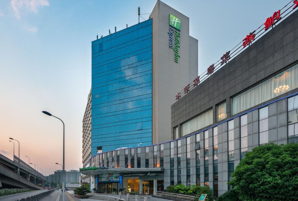 Holiday Inn Express Shanghai Jinqiao Central, An Ihg Hotel Exterior photo